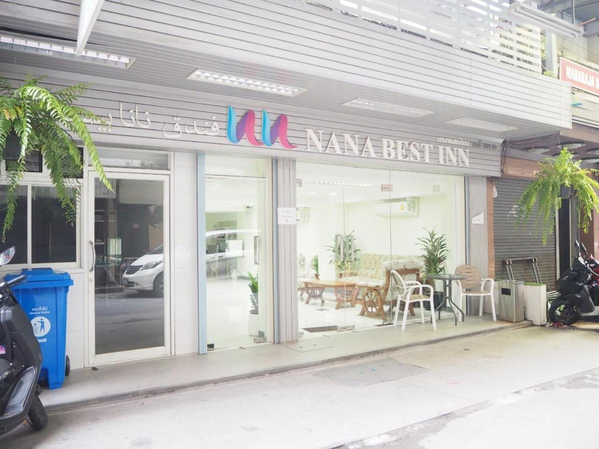 Nana Best Inn Hotel Makkasan Exterior foto